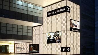 louis vuitton beijing China